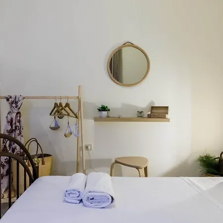 Sofi's House Διαμέρισμα *